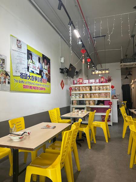 Lao Mu Zi Kitchen 1