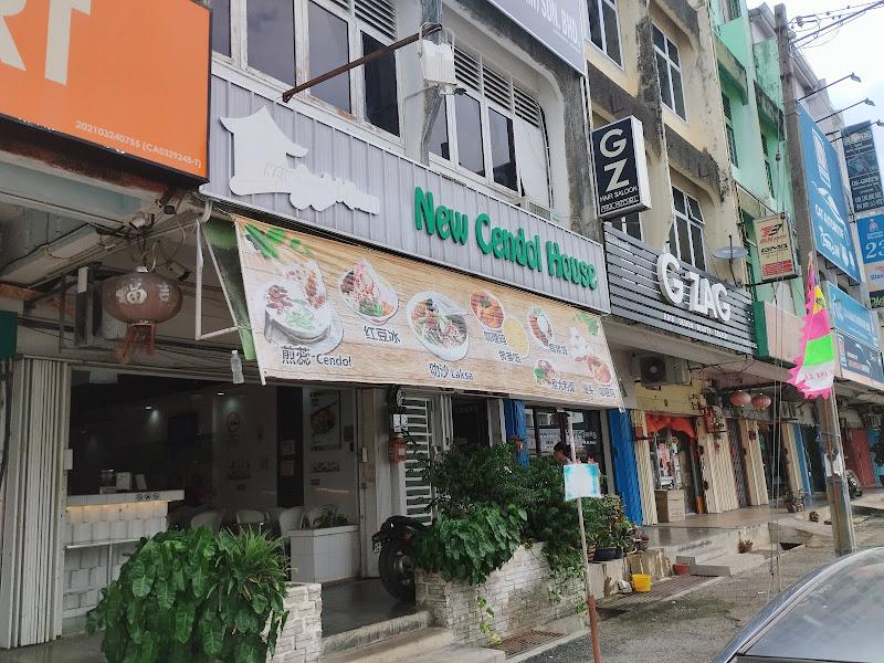 New Cendol House 1