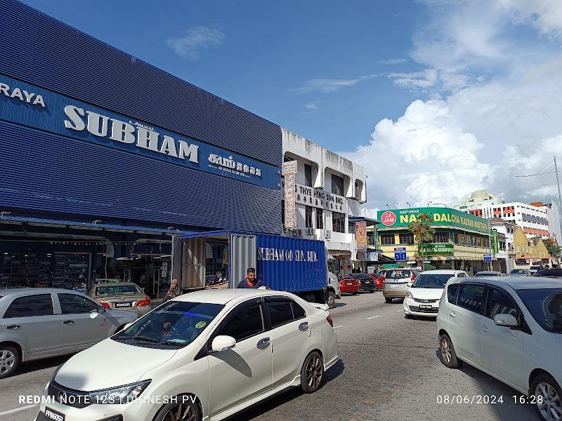 Restoran Mohamed Raffee Nasi Kandar 2