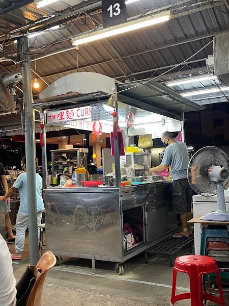 Padang Night Curry Mee 3