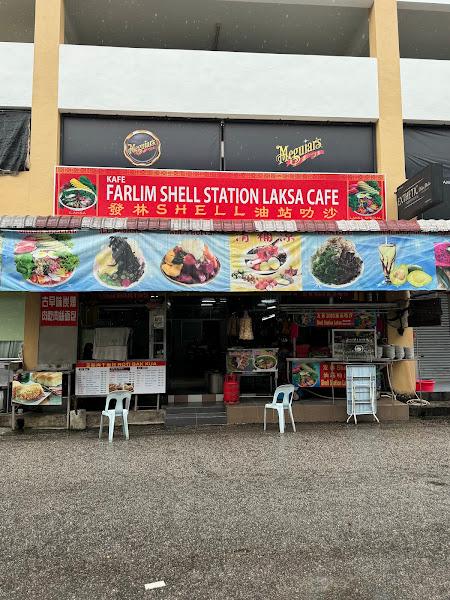 Farlim Shell Station Laksa Cafe 1