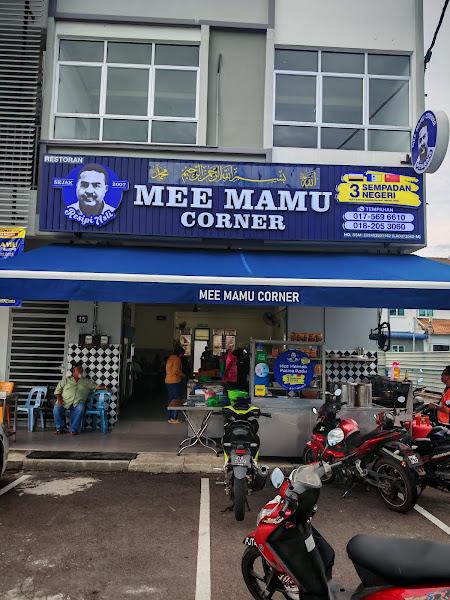 Restoran Mee Mamu Corner