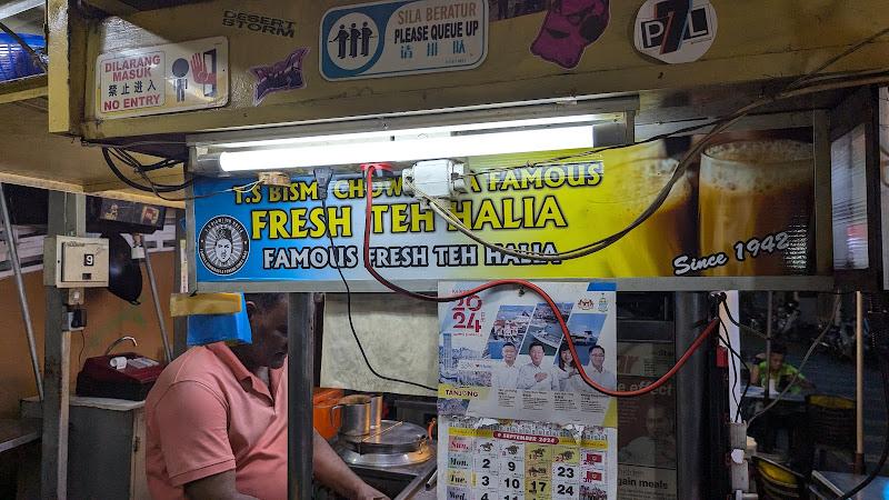 Famous Teh Halia (Fresh Ginger Tea) since 1965 3