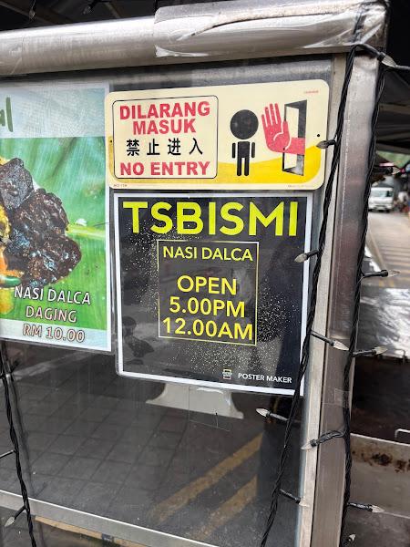 T.S. Bismi Chowrasta Famous Fresh Teh Halia 3