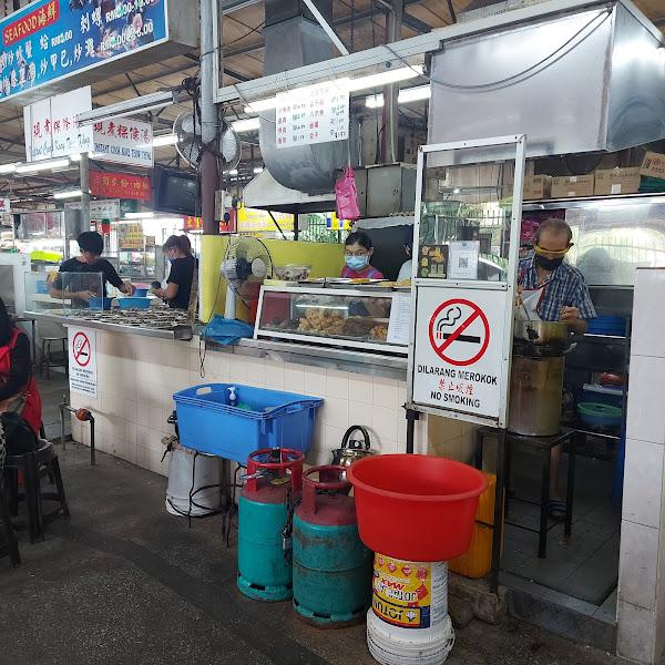 Medan Selera Taman Free School 2