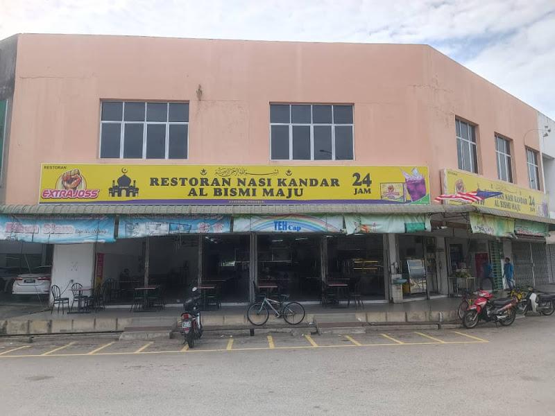 Restoran Nasi Kandar Al-Bismi Maju 3