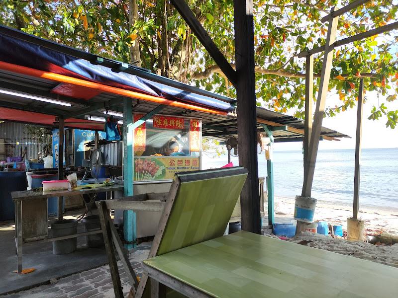 公芭好友海鲜Hao You Teluk Kumbar Seafood 3