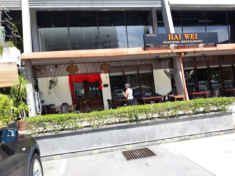 Hai Wei Seafood Restaurants 海味海鲜中餐馆 3