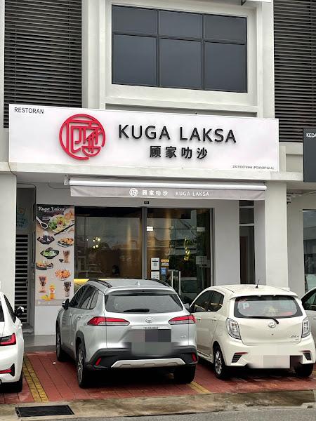 Kuga Laksa 1
