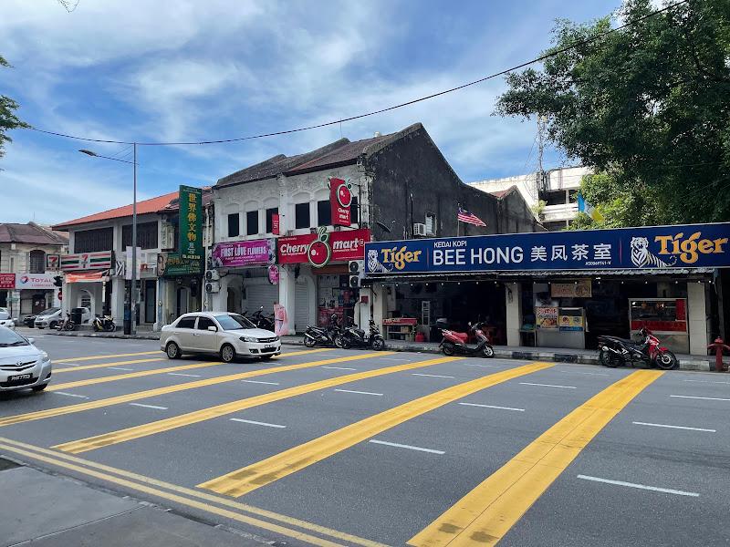 Kedai Kopi Bee Hong