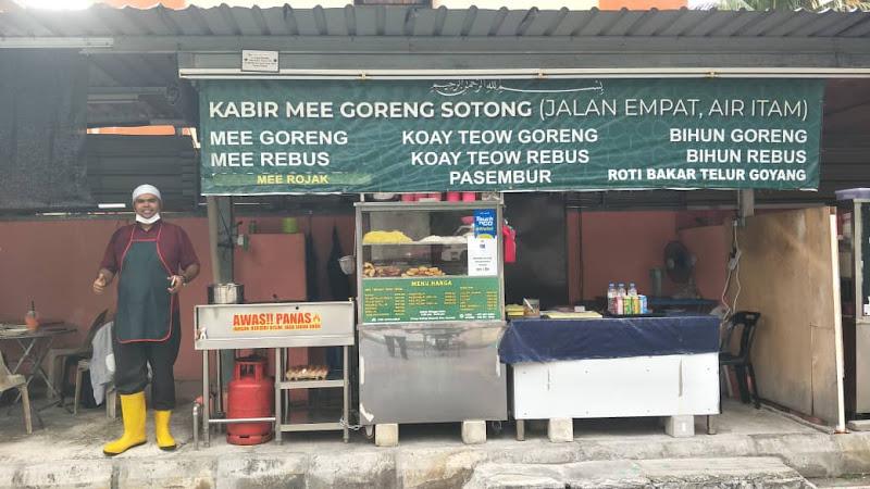 Azim Mee Goreng 1