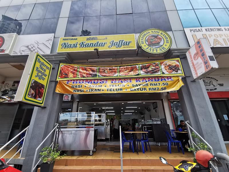 Restoran Nasi Kandar Jaffar 2