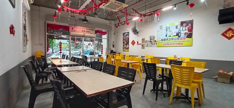 Lao Mu Zi Kitchen 3