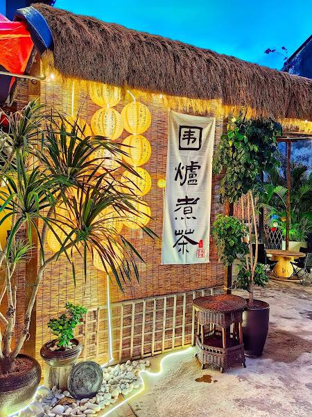 禧阁 HEEGE