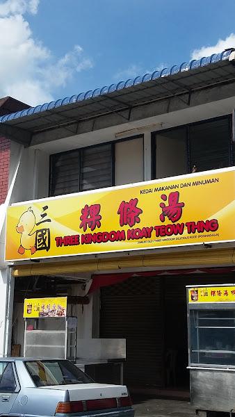 Three Kingdom Koay Teow Thng 1