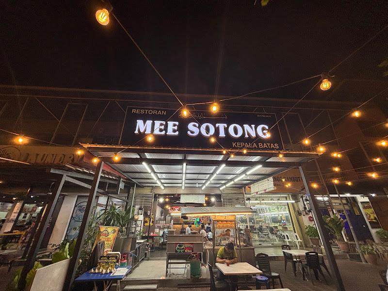 Penang Mee Sotong 1