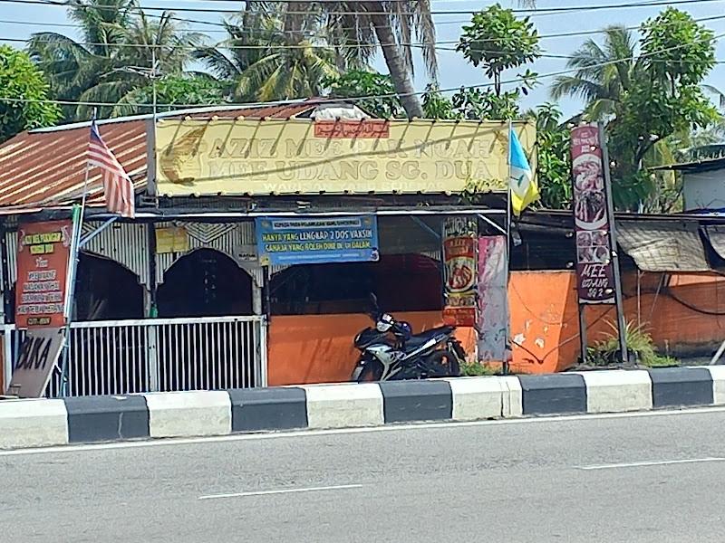 Aziz Mee Pak Ngah Mee Udang Sungai Dua 1