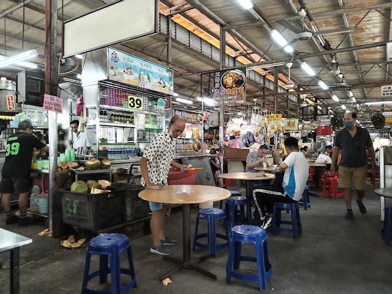 Kedai Makan Taman Free School 1