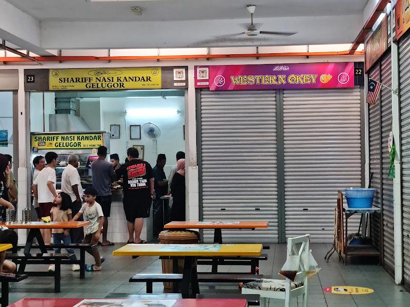 Shariff Nasi Kandar 1