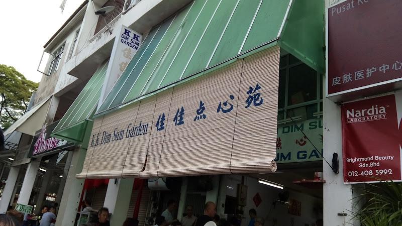 K. K. Dim Sum Garden 1