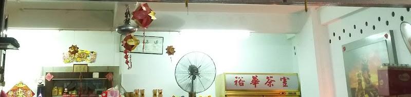 Gallery Photo 2