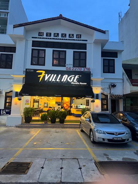 7 Village Noodle House @ Abu Siti Lane 七廊粿条汤