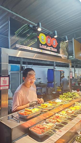 LokLok Tang 忠串串 1