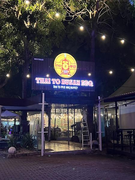 Thai To Busan Auto-City BBQ Buffet 1