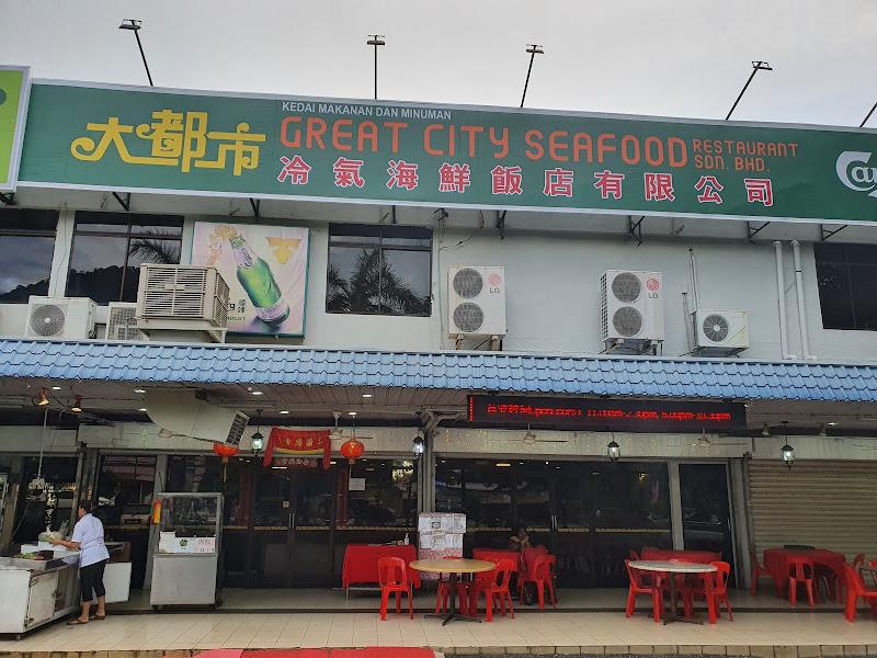 Great City Seafood Restaurant 大都市海鲜饭店 2