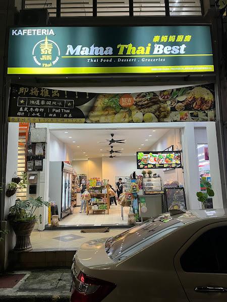 Mama Thai Best 1