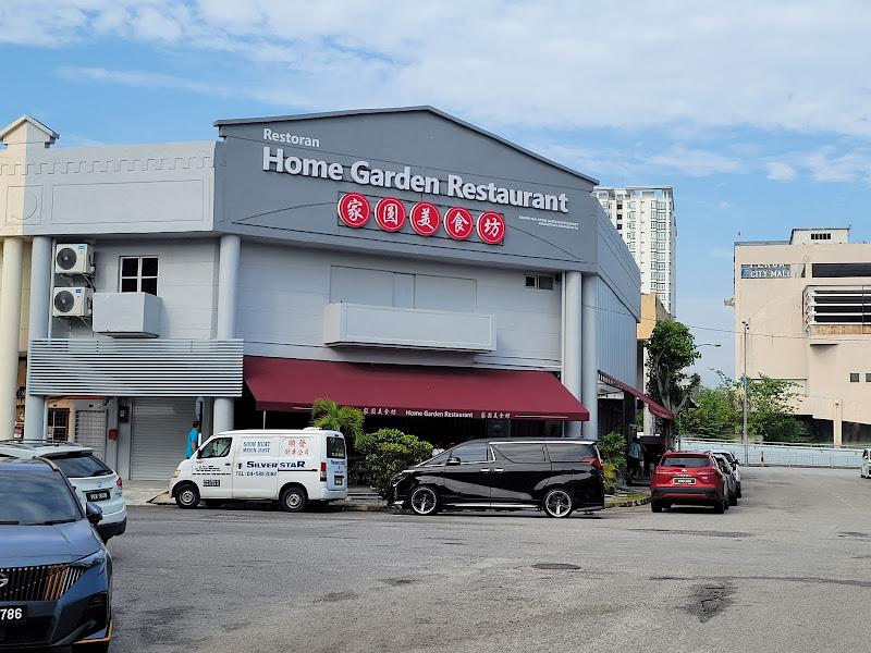 Home Garden Restaurant 家圆美食坊 1