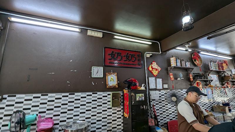 Granny's Hokkien Mee 奶奶福建面 3