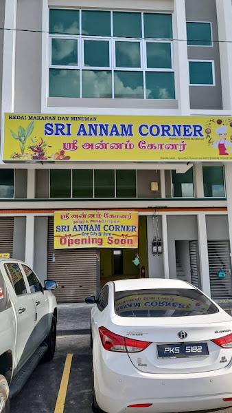 Sri Annam Corner 1