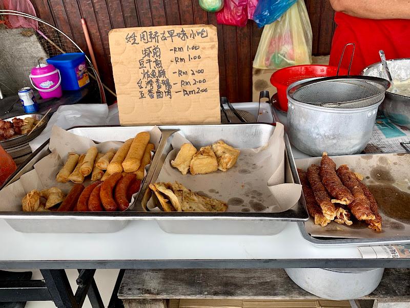Lok Bak 1