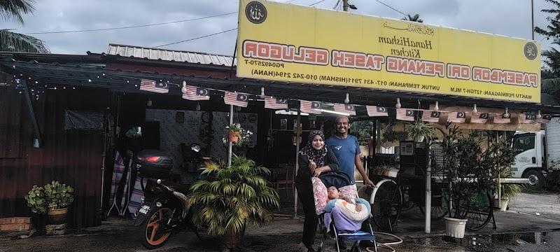 PASEMBOR ORI PENANG TASEK GELUGOR 1