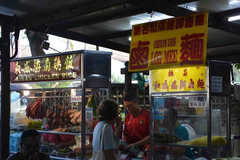 Lee Huat Cafe 1