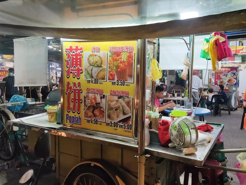 Macy Popiah 1