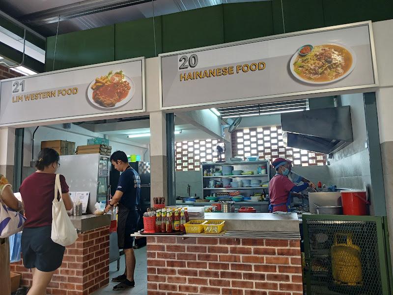 Esplanade Park Food Court 3