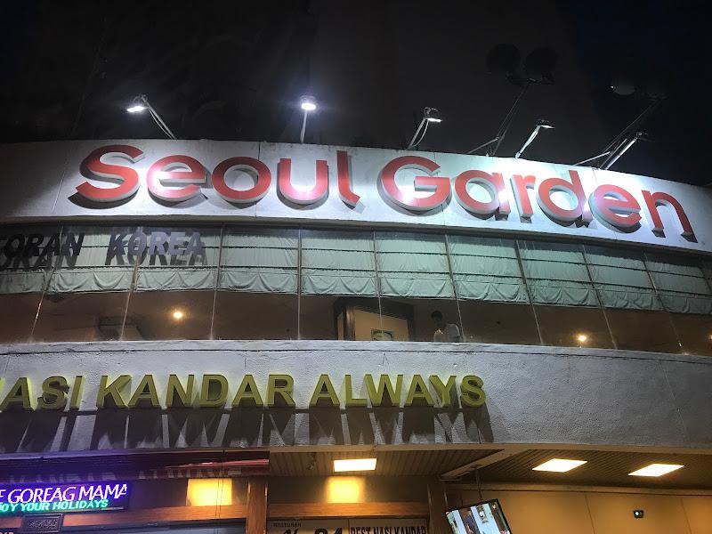 Seoul Garden 1