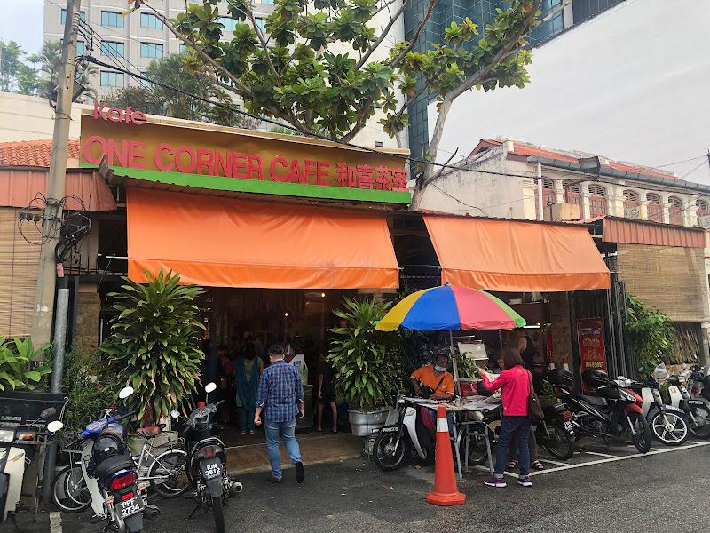Super Hokkien Mee 云来福建面 2