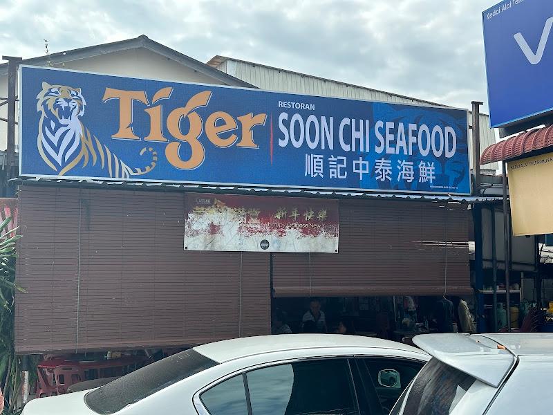 Restaurant Soon Chi