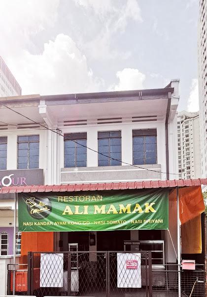 Nasi Kandar Ali Mamak (Jalan Servis) 1