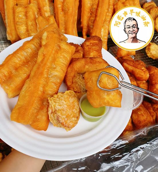 槟城阿爸古早味油条 PENANG AH BA GU ZAO WEI YOU TIAO 3