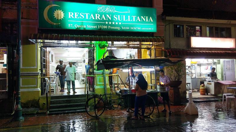 Restoran Tajuddin Hussain 1